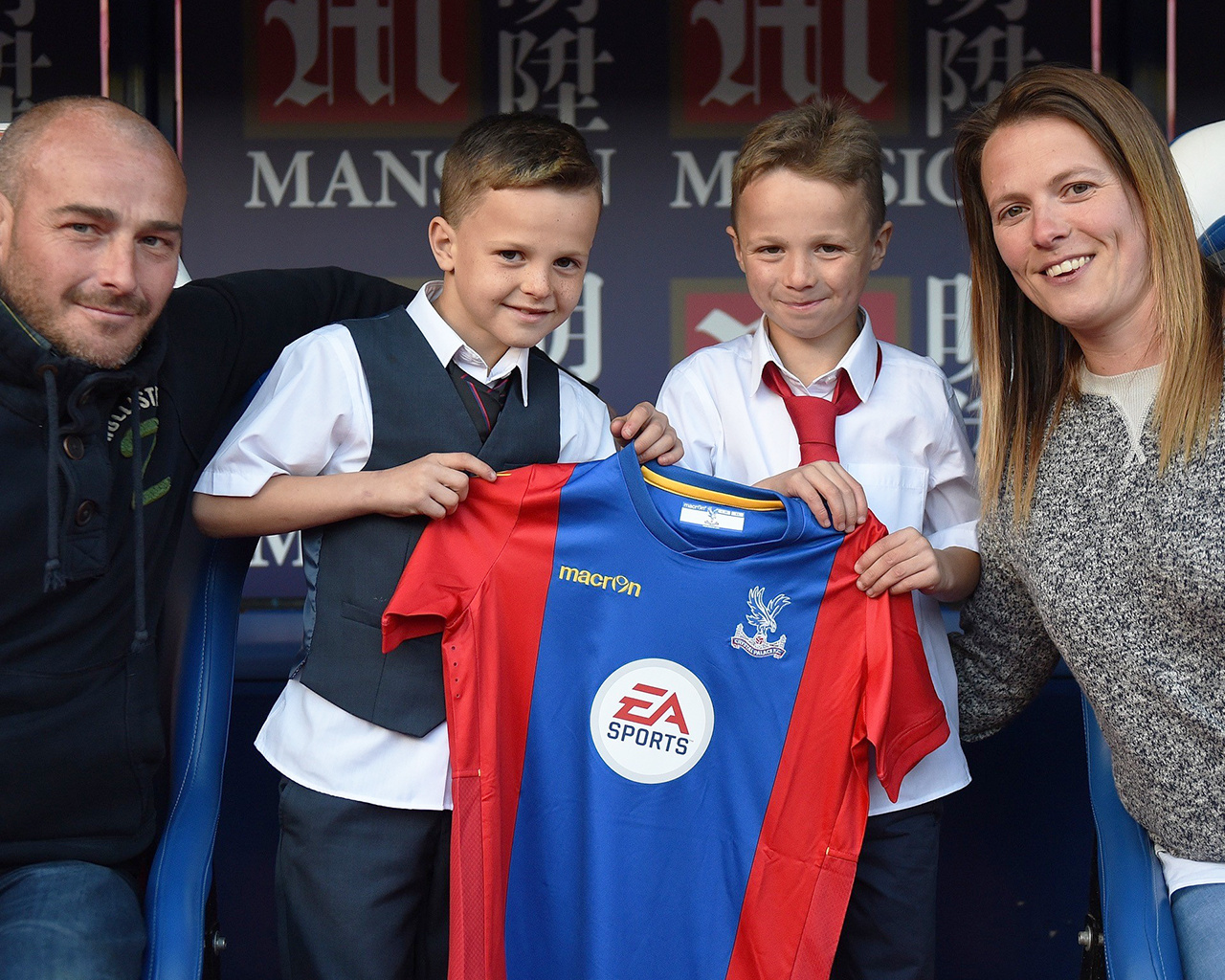 EMC Academy Crystal Palace Elite Association Centre